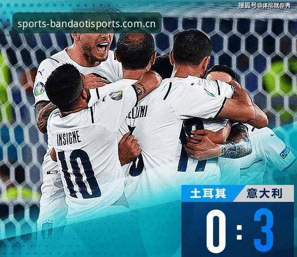 2026世界杯观赛困局深度评测：政治风暴如何让约旦土耳其球迷“临门一脚”落空
