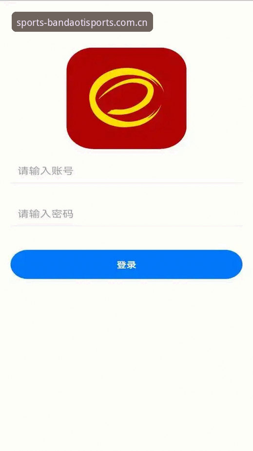 7个关键步骤掌握半岛体体育苹果安装2026最新版本，从下载到流畅体验全解析